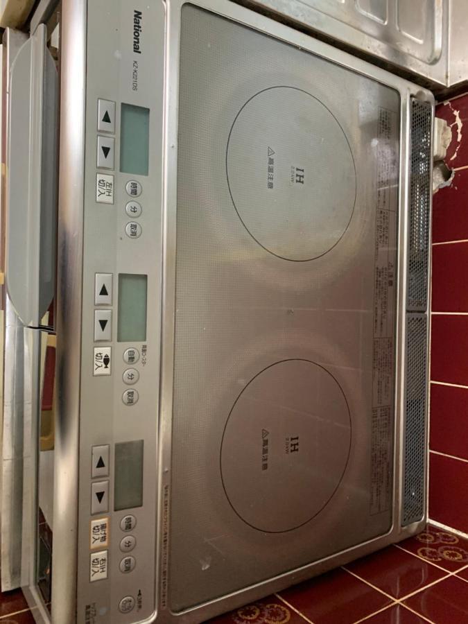 海天house Apartman Beppu Kültér fotó